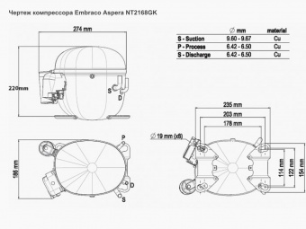 Компрессор Aspera NT2168GK