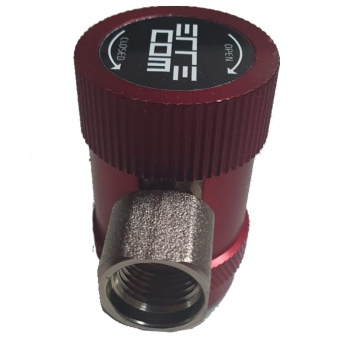 Клапан серв.обсл. Errecom (HP) внут.резьба M14*1,5