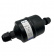 Фильтр-осушитель RGas DCL-165 5/8" Фильтр-осушитель RGas DCL-165 5/8"