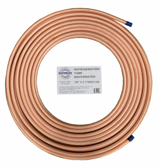 Труба медная Refprom 3/8" (9,52*0,71) бухта 15м 