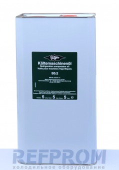 Масло Bitzer B 5,2 (5л)