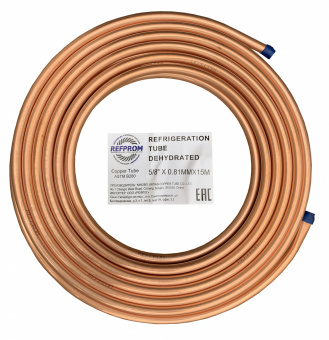 Труба медная Refprom 5/8" (15,88*0,81) бухта 15м